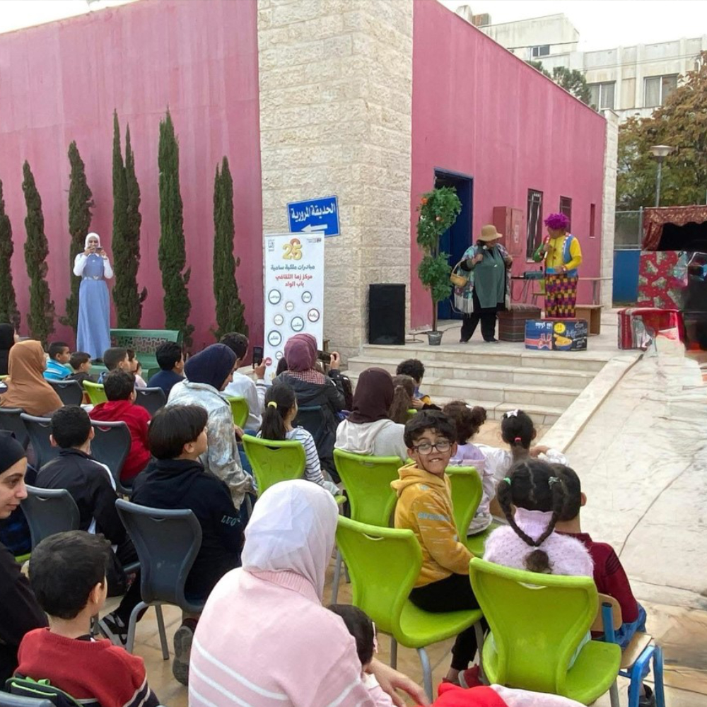 عرض مسرحية "قطار الباقورة" في زها الثقافي 