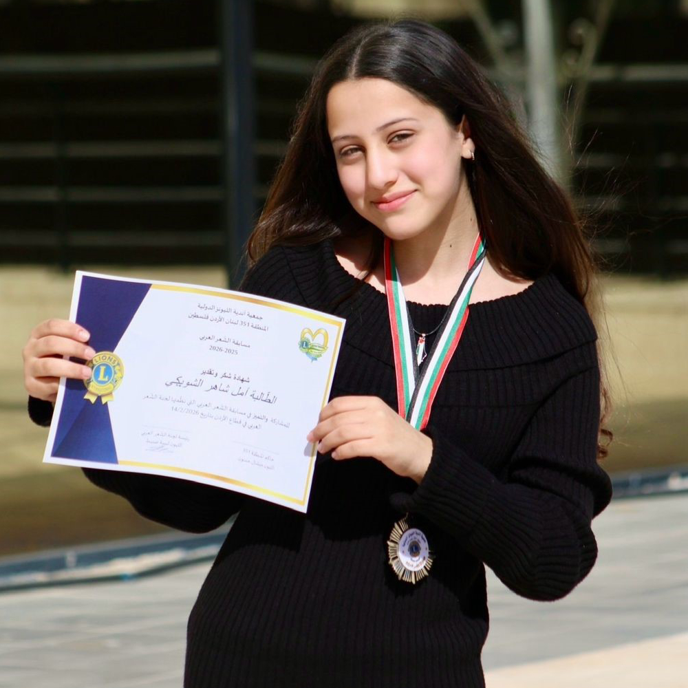 حين يصبح الشعر رسالة