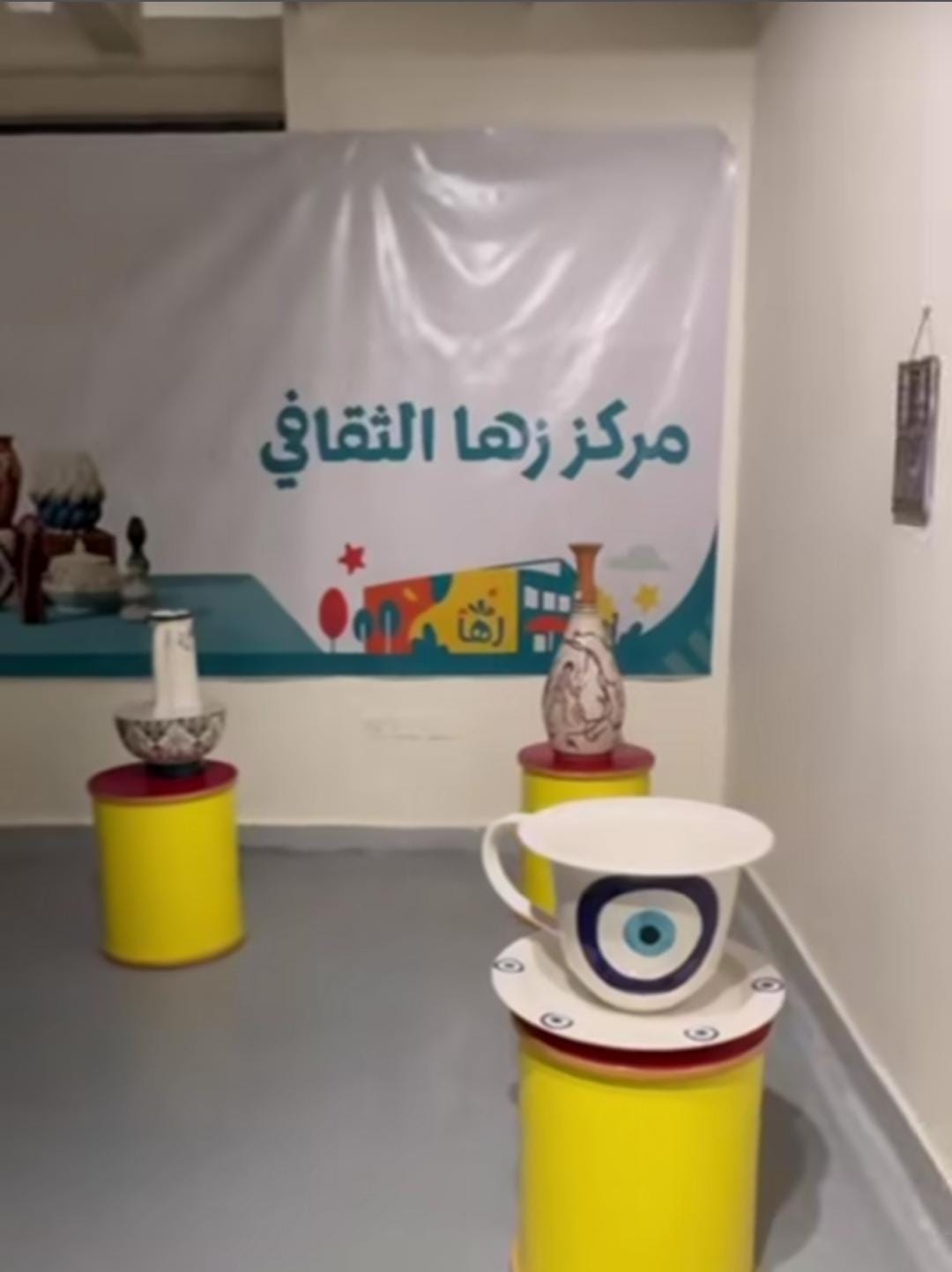 انطلاق فعاليات مهرجان "الخزف والفخار الدولي الأول"