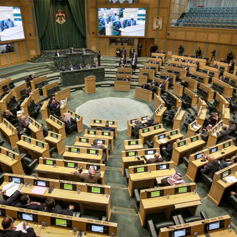 مجلس النواب الأردني… صوت الشعب وركيزة الديمقراطية