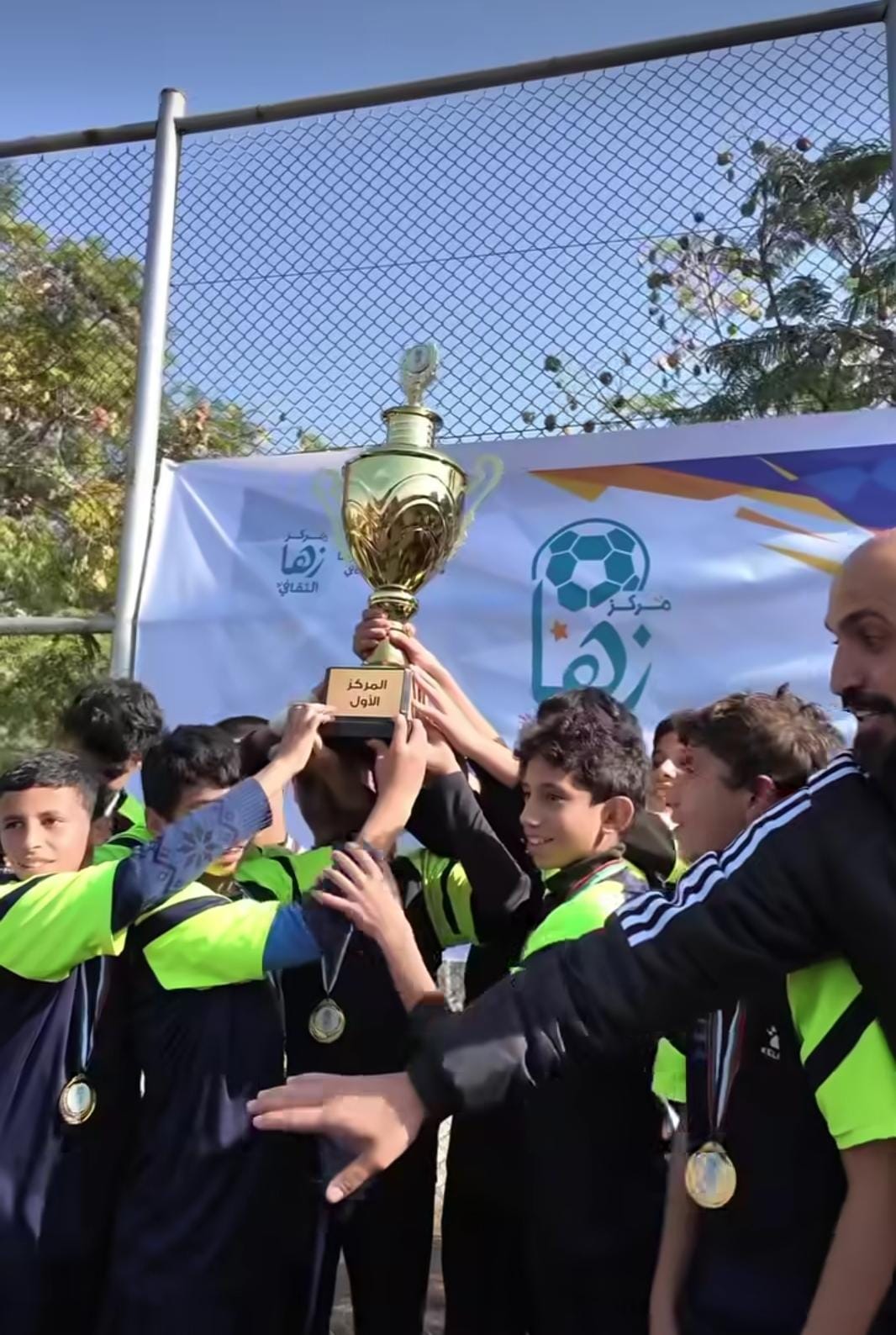 اختتام بطولة زها الكروية